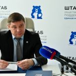 Евгений Первышов провёл приём граждан в Штабе общественной поддержки партии «Единая Россия»