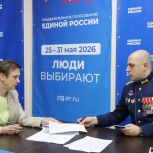 Гвардии подполковник Юрий Бровко подал документы на участие в предварительном голосовании «Единой России»