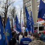 Митинги, субботники, фестивали: «Единая Россия» отметила Праздник Весны и Труда