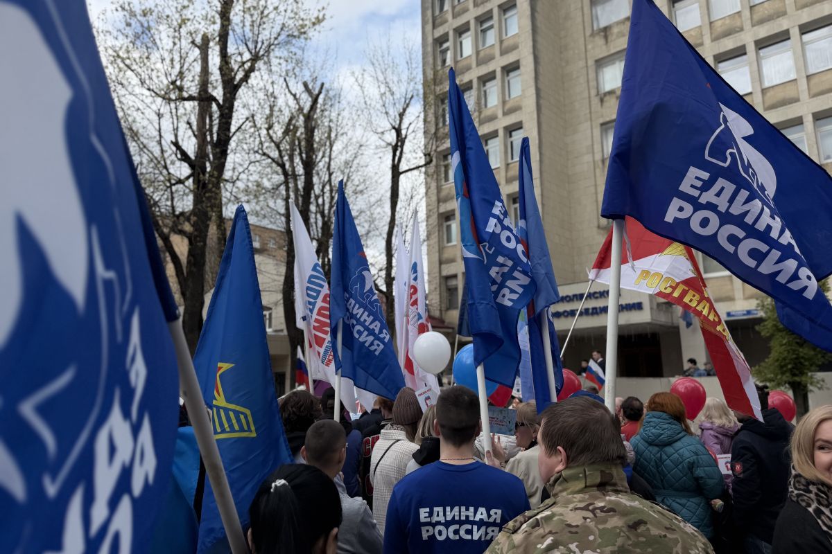 Митинги, субботники, фестивали: «Единая Россия» отметила Праздник Весны и Труда