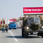 «Единая Россия» почтила память защитников Отечества в Магнитогорске