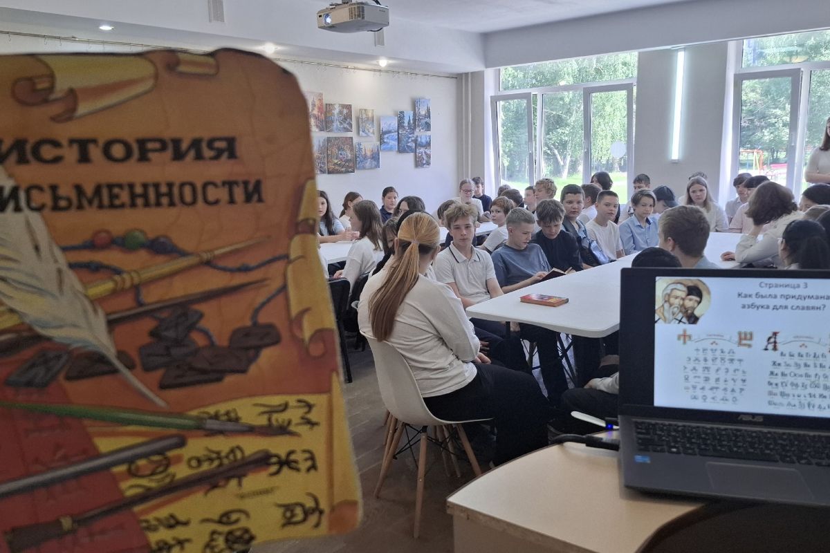 День славянской письменности и культуры отметили в Нижнем Новгороде
