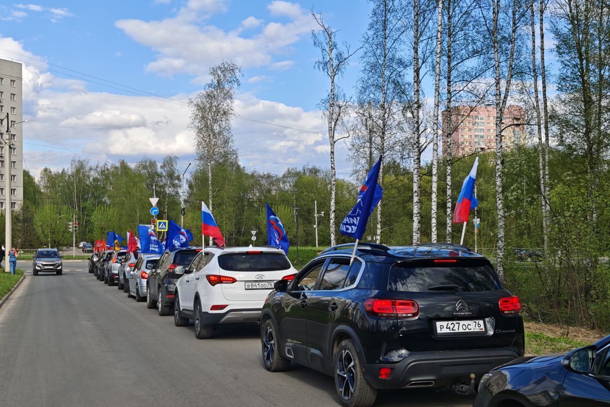 «Единая Россия» провела в Ярославле автопробег «Za Победу!»