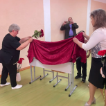 В Новоалександровске открыли новую Парту Героя