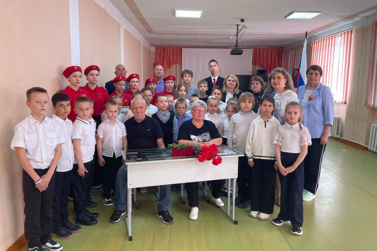 В Новоалександровске открыли новую Парту Героя