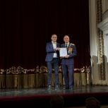 В преддверии Дня Победы амурские ветераны получили награды
