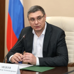 Александр Авдеев провел личный приём граждан