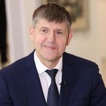 Поздравление с Днем радио от Андрея Кропоткина