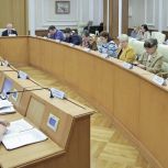 На комитете по социальной политике рассмотрен законопроект, направленный на развитие инклюзивного туризма