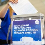 «Меняем жизнь к лучшему»: Металлургический район подвел итоги на форуме «Есть результат!»
