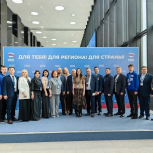 Республика Коми — на форуме «Есть результат!» в Санкт-Петербурге