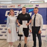Участники проекта «СВОй бизнес» получили сертификаты о прохождении программы