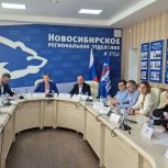При участии «Единой России» в Новосибирске проведут ярмарку здоровья и форум российского технического общества