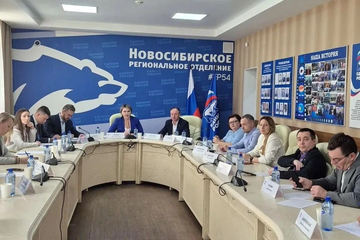 При участии «Единой России» в Новосибирске проведут ярмарку здоровья и форум российского технического общества