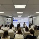 «Единая Россия» провела в Казани медицинский трек форума «Образование—2026»