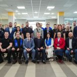 В Екатеринбурге «Единая Россия» подготовила образовательную лекцию для участников проекта «ПолитСтарт»