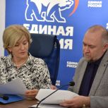 Зина Мержоева подала заявление на участие в предварительном голосовании «Единой России»