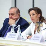 «Единая Россия» поможет внедрить новые меры помощи семьям в регионах