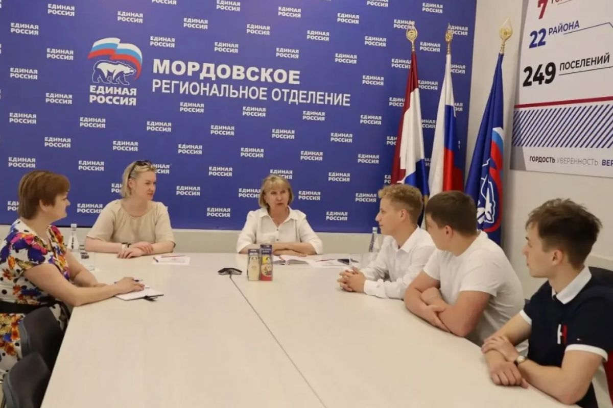 В Саранске подвели итоги конкурса новых проектов «Мир возможностей: сделаем вместе»