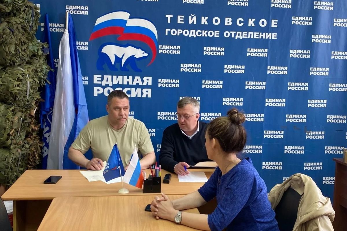 Завершилась декада приемов граждан по вопросам ЖКХ