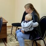 «Единая Россия» проведёт неделю приёмов граждан по вопросам защиты детей и помощи семьям