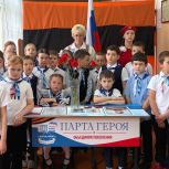 В Клепиковской школе №1 при поддержке «Единой России» открыли Парту Героя в честь участника СВО Дмитрия Митрохова