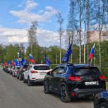Ярославцев в преддверии 9 мая объединил автопробег «Za Победу!»