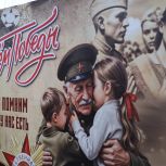 В Луганске по партпроекту «Единой России» «Новая школа» открылся обновлённый музей истории Каменного Брода