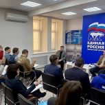 «Единая Россия» подвела итоги выдвижения участников предварительного голосования в Пермском крае