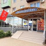 Акция «Знамя Победы» набирает обороты в Астраханской области