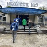 Капитальный ремонт михайловской школы – на партийном контроле