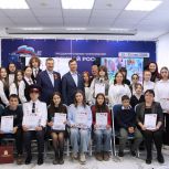 Подведены итоги регионального патриотического конкурса «Подвиг камчатцев вовек не забыть!»