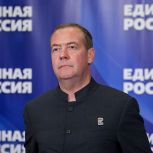 Дмитрий Медведев: Конкурс на предварительном голосовании «Единой России» в Госдуму составил почти 12 человек на место
