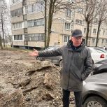 Добро сегодня и каждый день