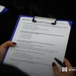 Всероссийский Агродиктант в Чувашии напишут на 87 площадках во всех муниципальных округах