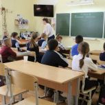 «Единая Россия» проведёт тематическую неделю приёмов по вопросам образования
