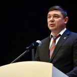 На форуме «Единой России» в Котовске рассмотрели вопросы экономического развития Тамбовской области