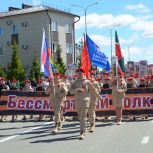 Парад Победы прошел в Высокогорском районе