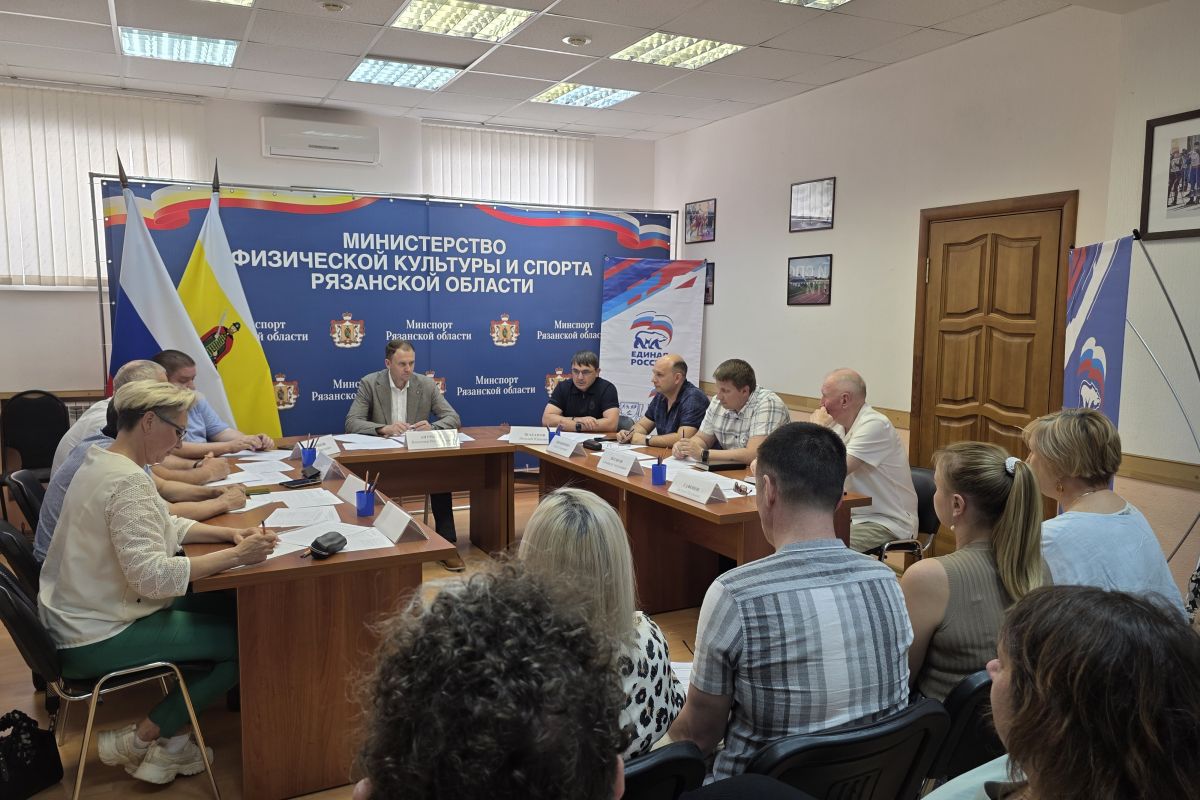 В Рязанской области стартовала работа круглых столов регионального отчетно-программного форума «Единой России» «Есть результат!»