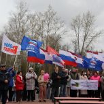 В Саранске отметили Праздник Весны и Труда