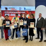 «Ход Победы»: «Единая Россия» провела шахматный турнир для участников СВО