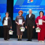 Форум «Есть результат!» состоялся в Еткульском округе