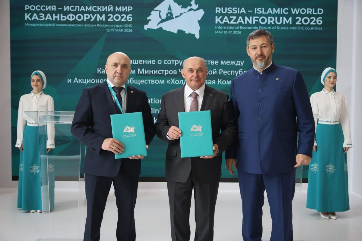 Чувашия и «Ак Барс» расширяют промышленную кооперацию на KazanForum 2026