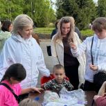 При поддержке «Единой России» в Великом Новгороде прошёл семейный праздник