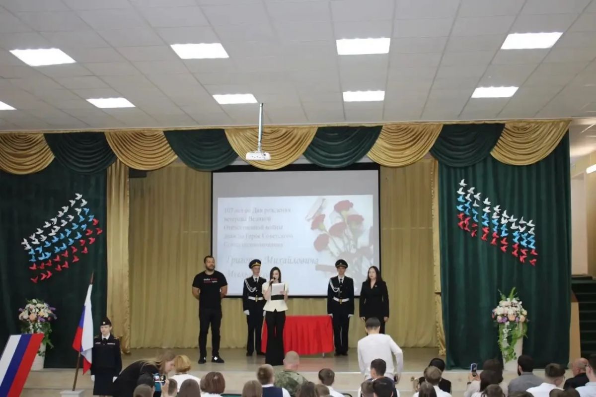 Две судьбы, одна память