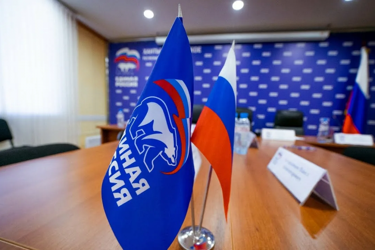 «Единая Россия» проводит Единый день приёмов по вопросам предпринимательской деятельности
