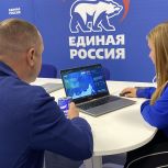 «Единая Россия» запустила в регионах ситуационные центры для наблюдения за ходом предварительного голосования