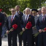 Воронежские единороссы почтили память погибших в Великой Отечественной войне