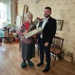 Сергей Богодухов поздравил бывшую узницу концлагеря с Днём Победы