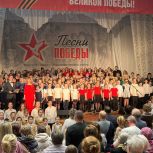 «Единая Россия» объединила поколения на гала-концерте «Песни Победы» в Череповецком округе